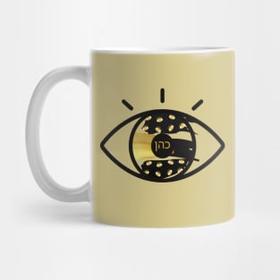 Cohen Family - Eyes Mug